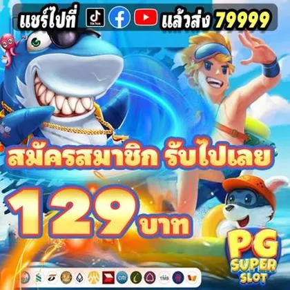 6655BET 6655BET