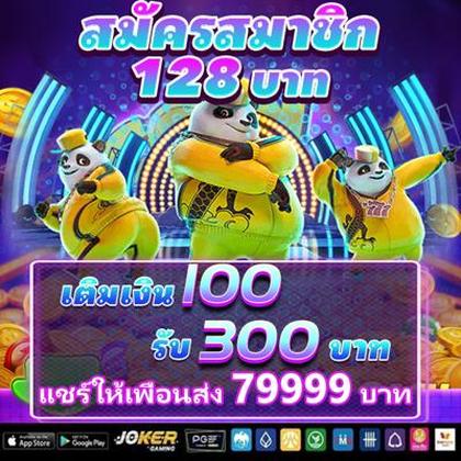 Login No Tsars Casino