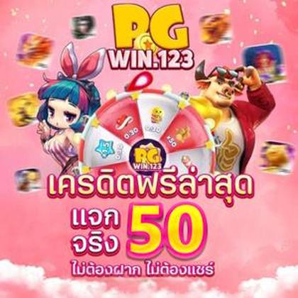 6655BET