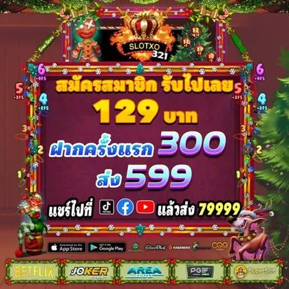 6655BET 6655BET