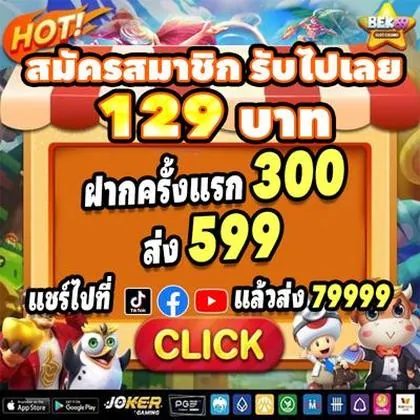 6655BET 6655BET